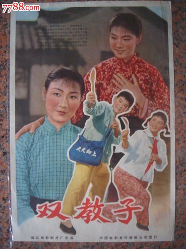 仿制名古屋造形艺术大学毕业证